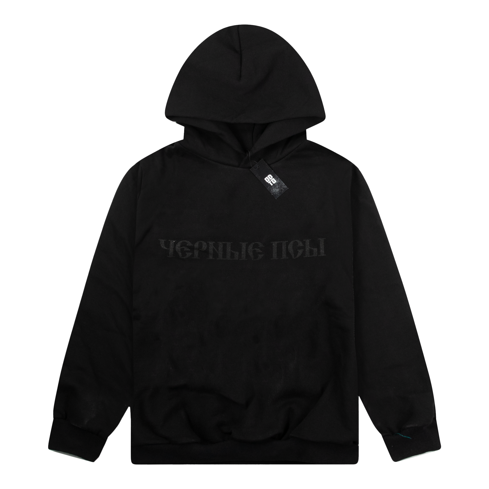 トップス yzy gosha hoodie size2 YZY Gosha Black Dogs Hoodie Heather Grey – Funky Insole