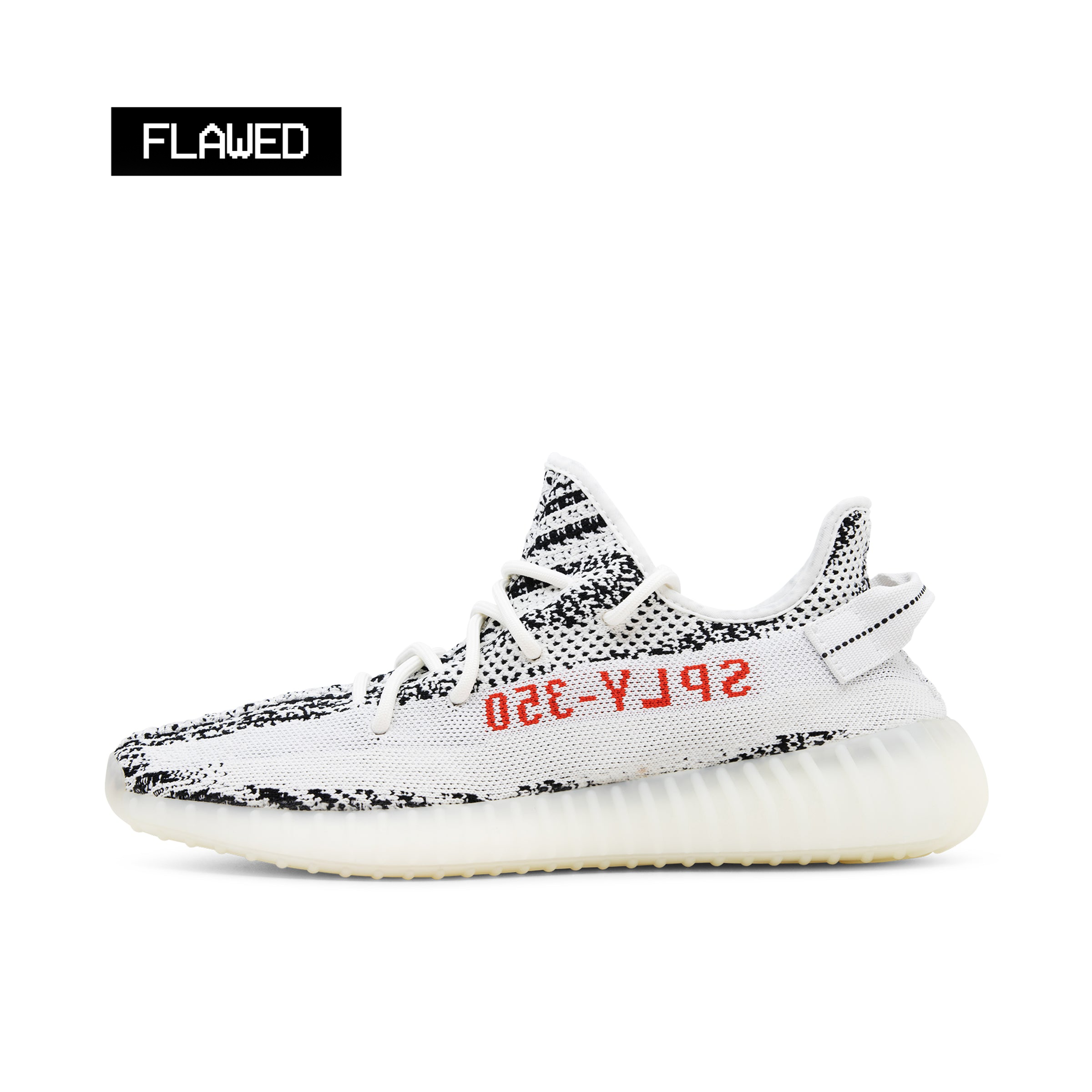 yeezy zebra v2 size 11