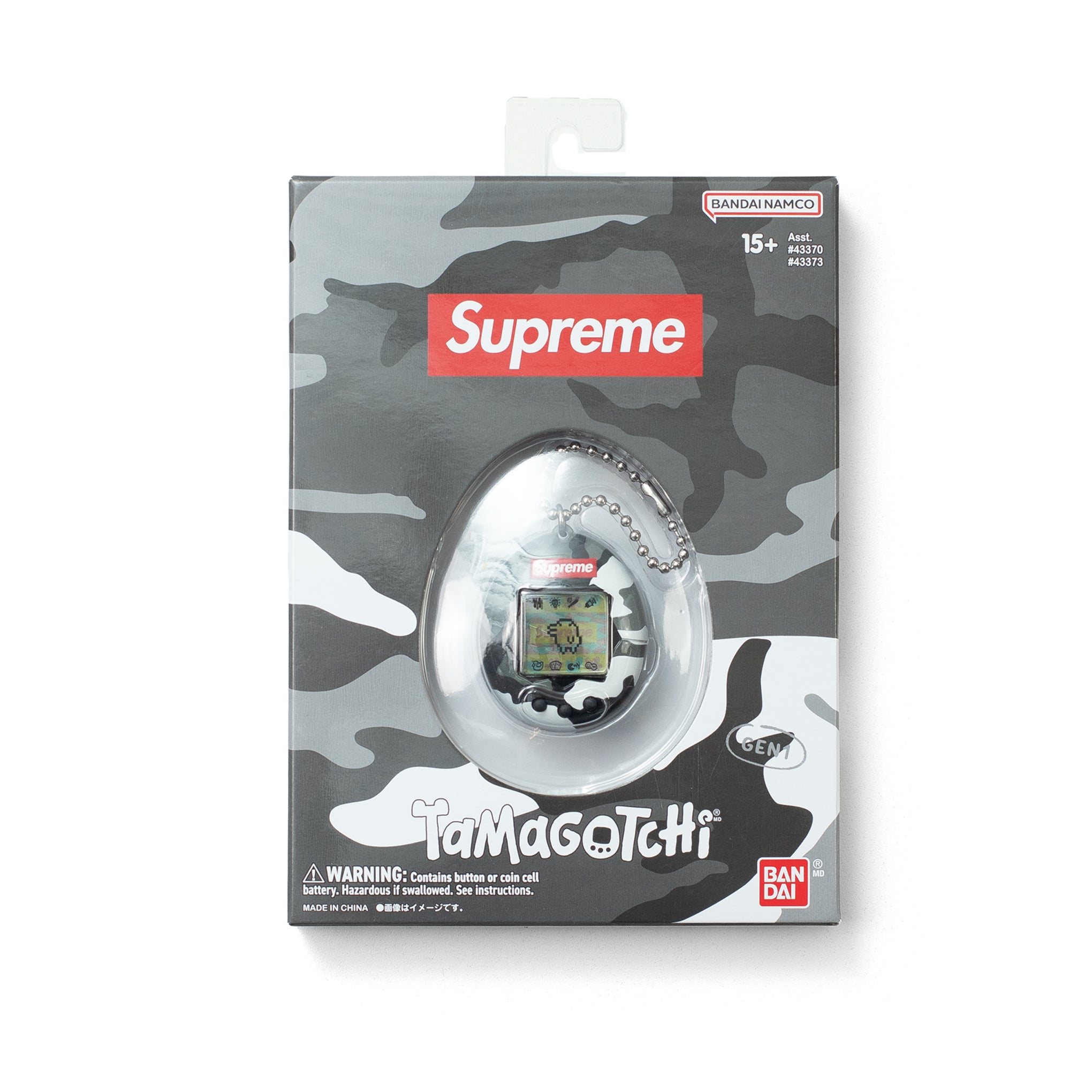 SUPREME BANDAI NAMCO TAMAGOTCHI BLACK – ODTO