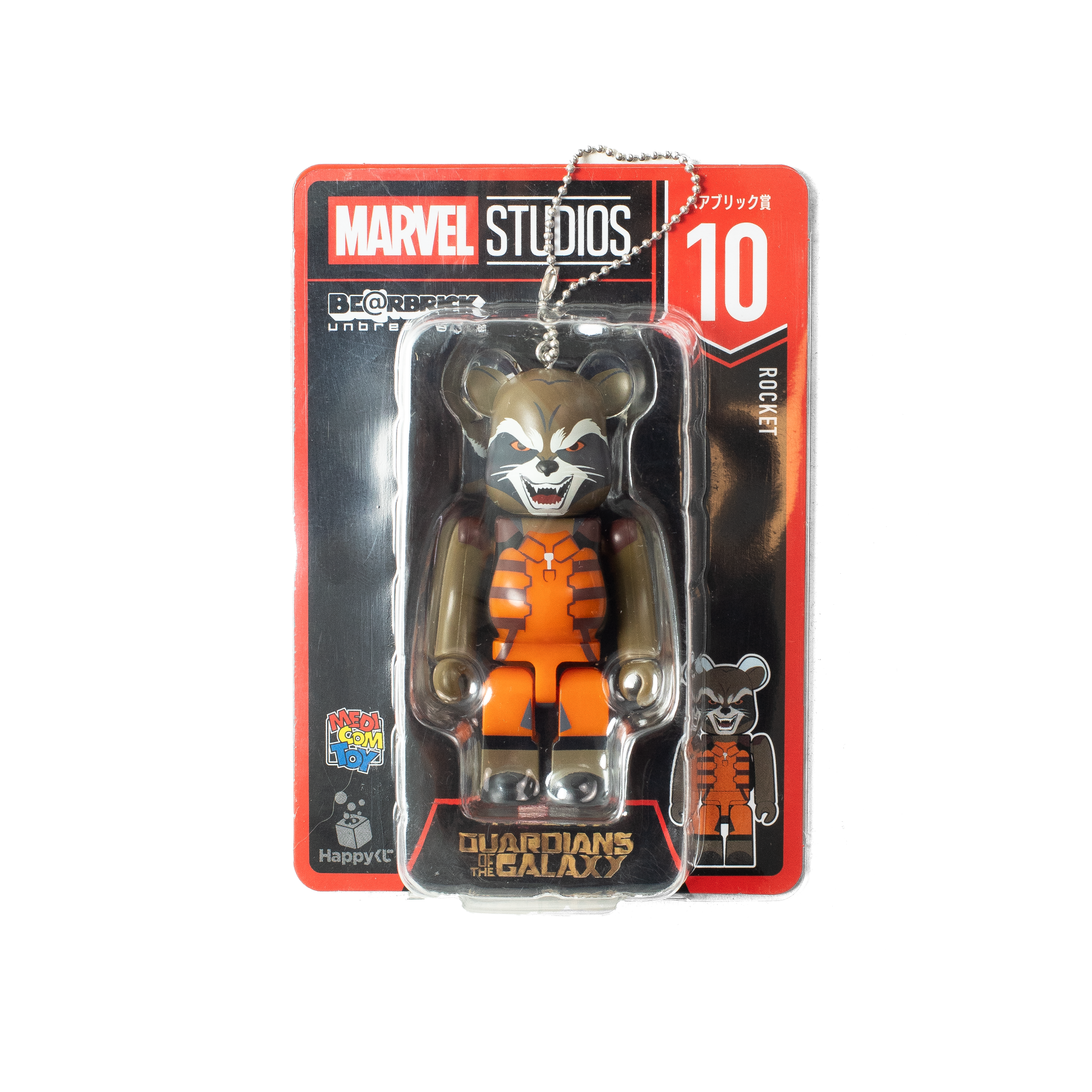 BEARBRICK MARVEL 100% KEYCHAIN 10