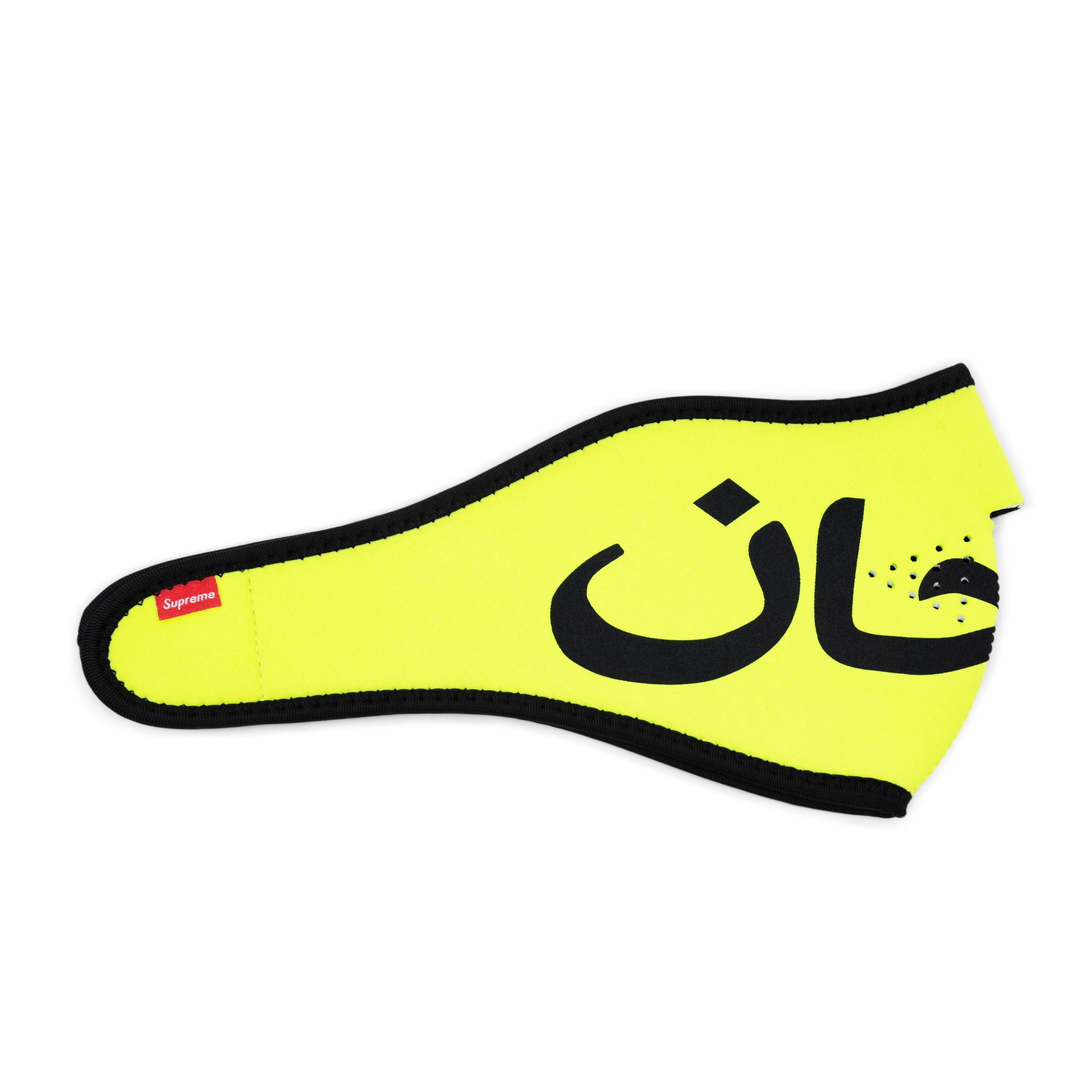 送料無料】Supreme Arabic Logo Neoprene Facemask RED シュプリーム