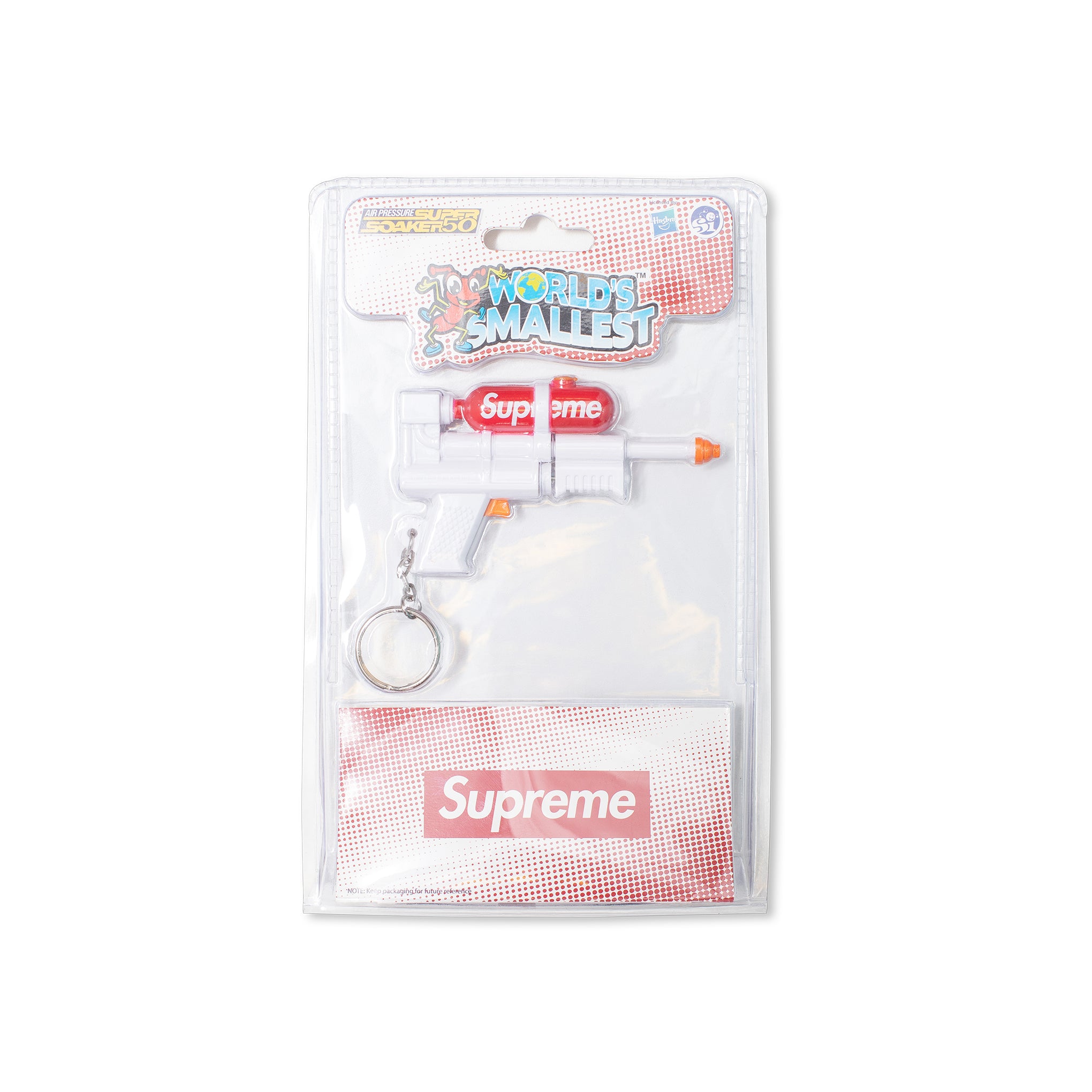 SUPREME SUPER SOAKER KEYCHAIN