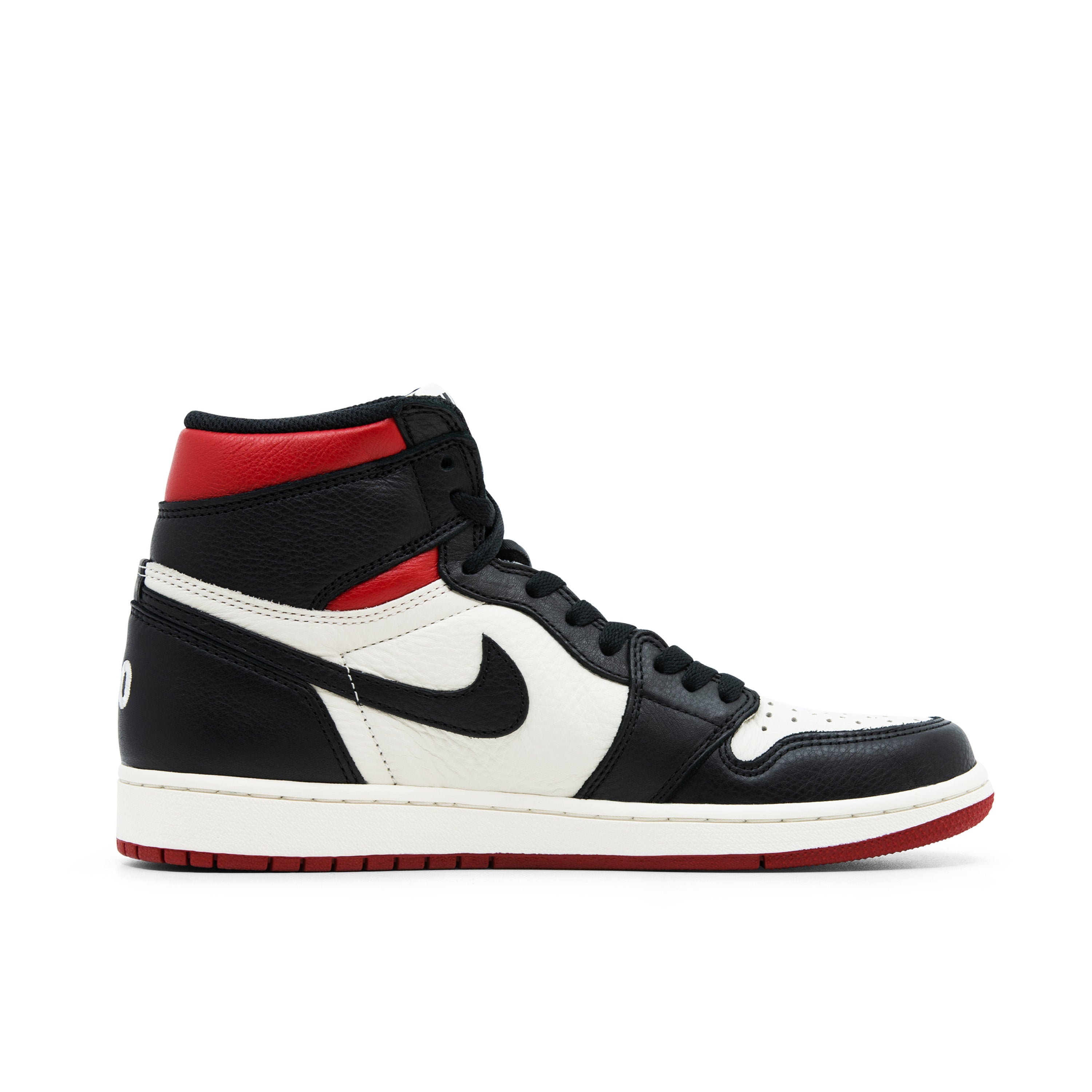 retro 1 not for resale
