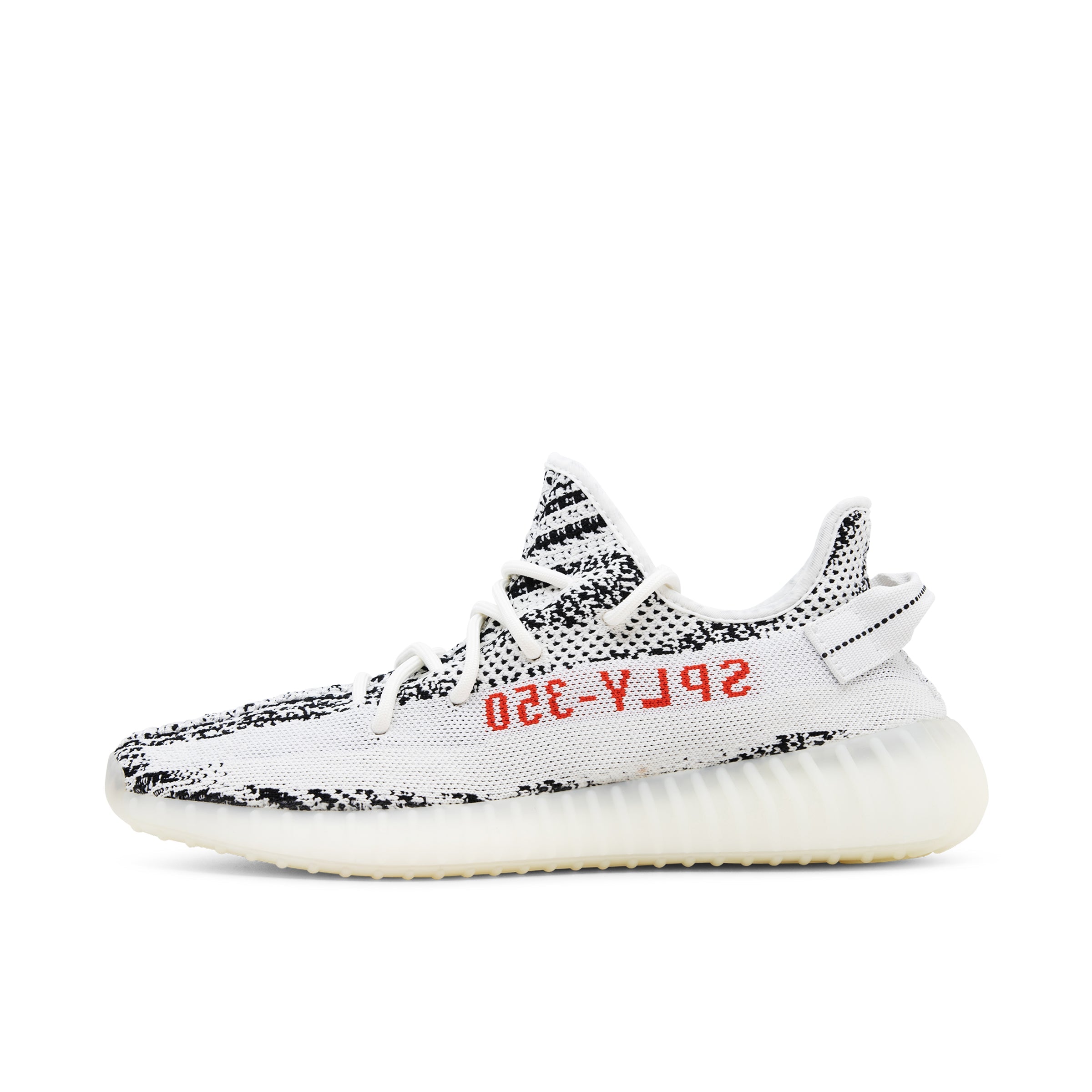 YEEZY BOOST 350 V2 ZEBRA