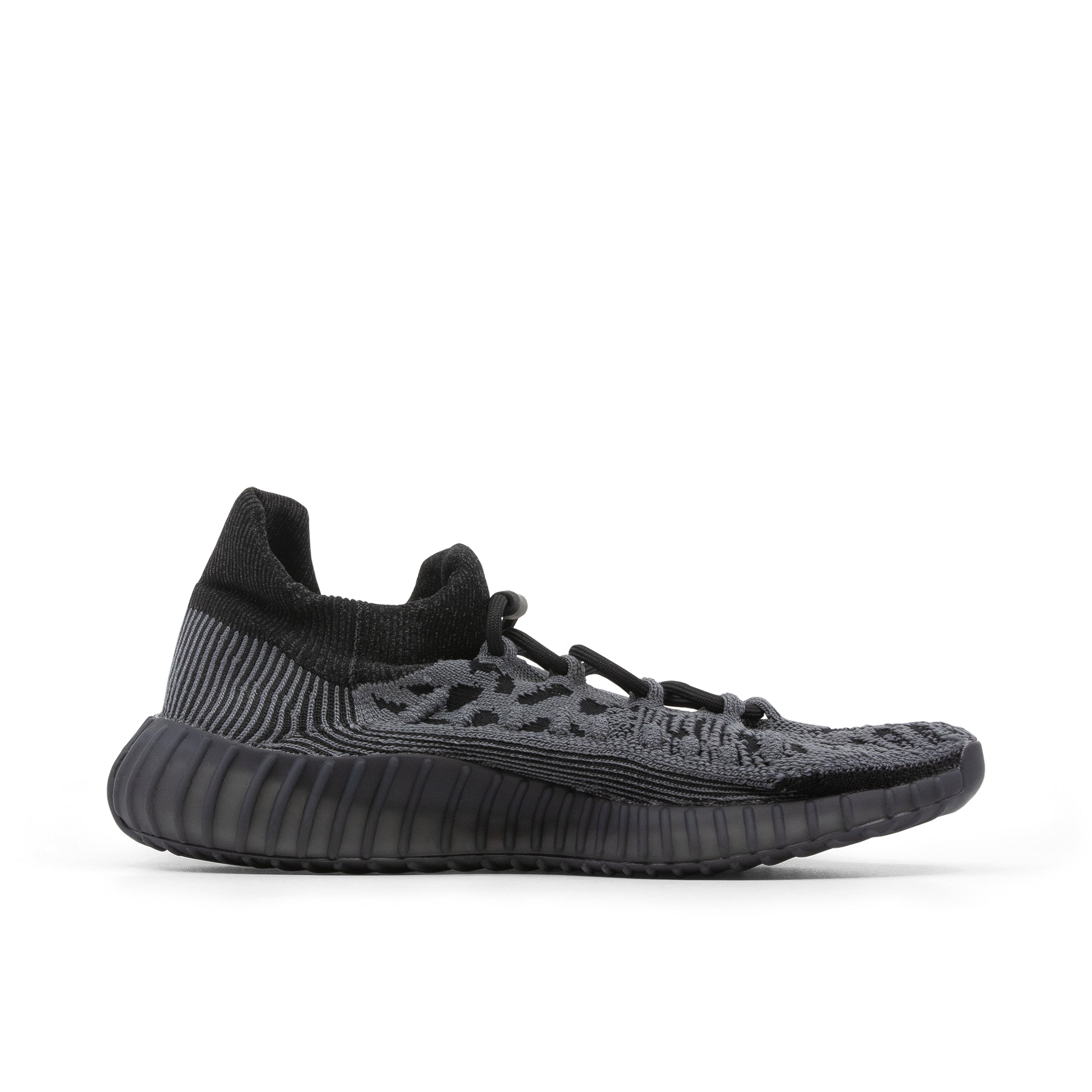 YEEZY BOOST 350 V2 CMPCT SLATE ONYX