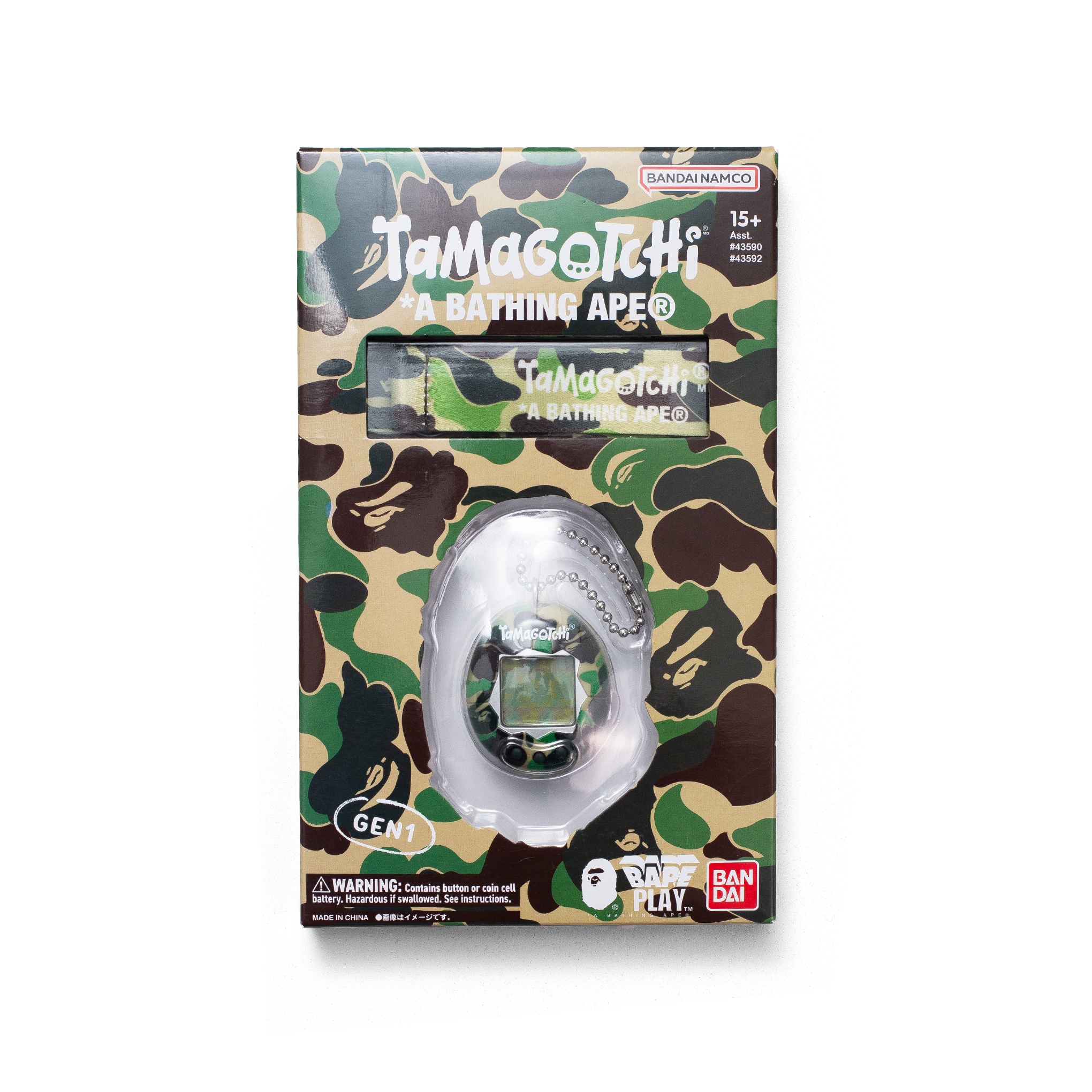 BAPE BANDAI NAMCO TAMAGOTCHI GREEN