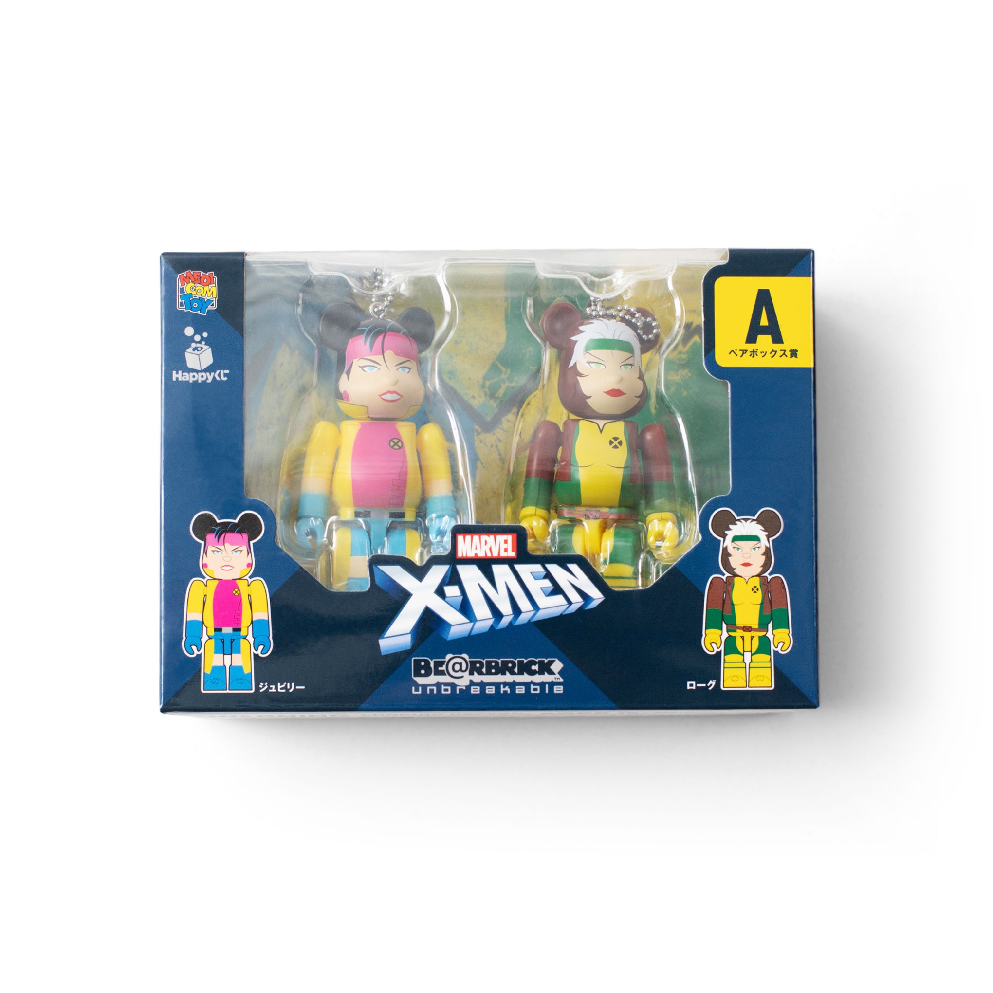 BEARBRICK X-MEN 100% KEYCHAIN SET A