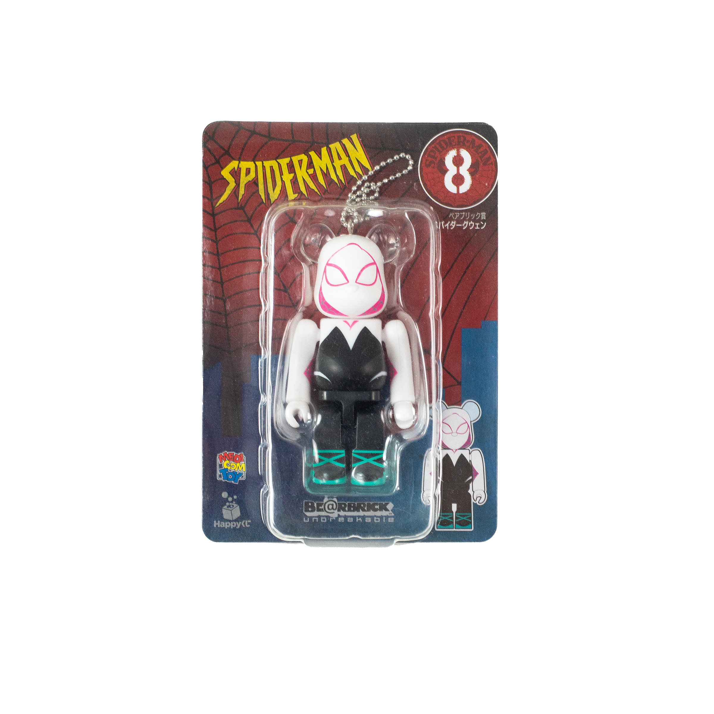 BEARBRICK SPIDER-MAN 100% KEYCHAIN 8