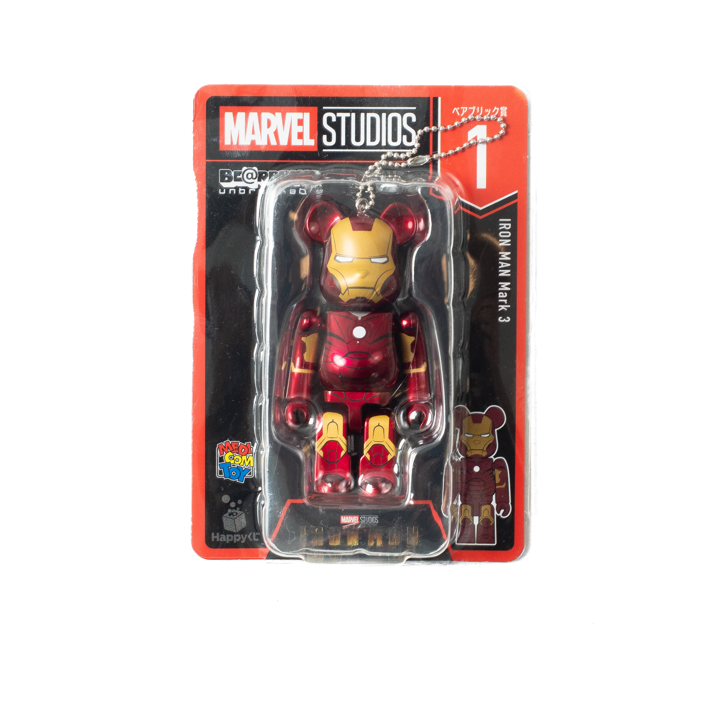BEARBRICK MARVEL 100% KEYCHAIN 1