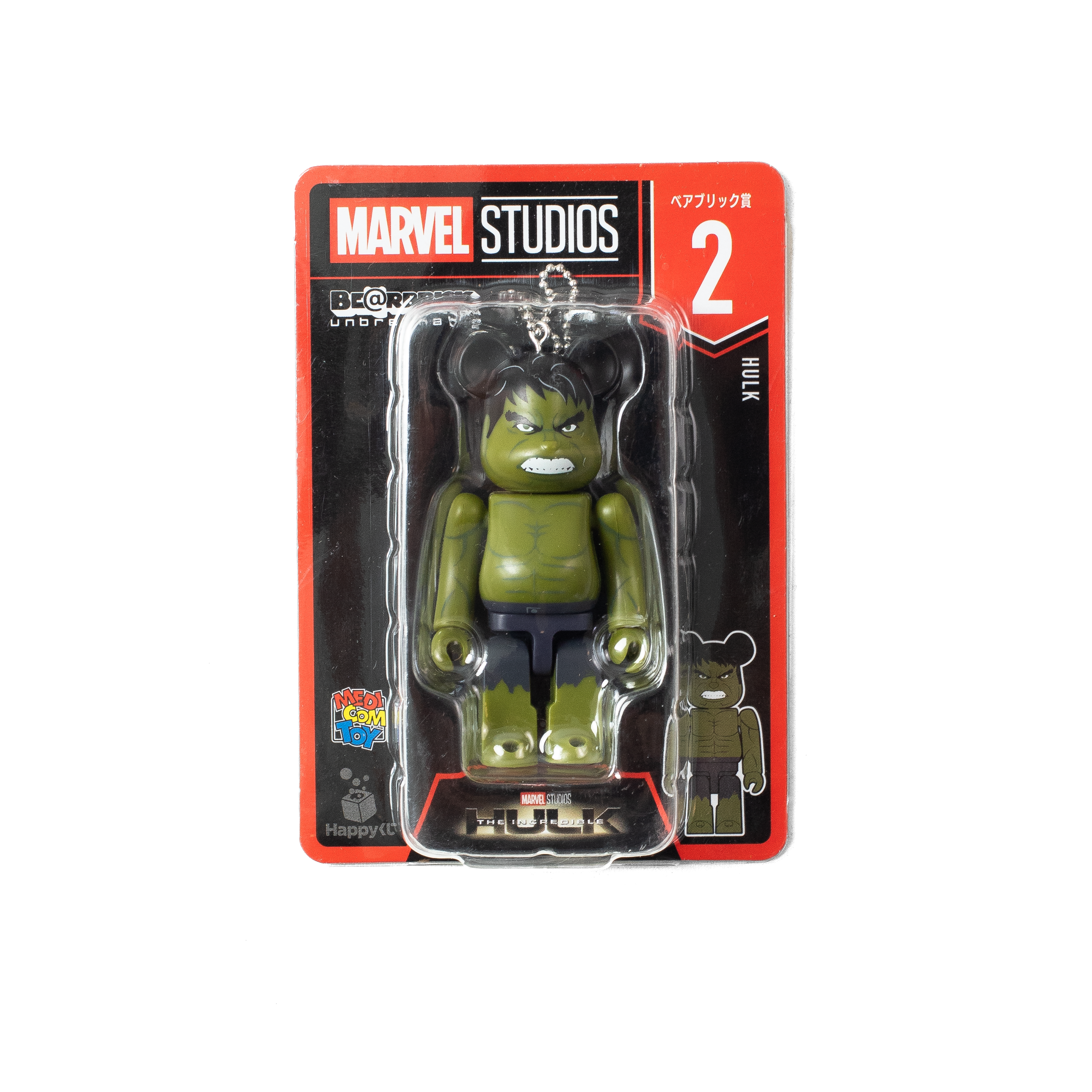 BEARBRICK MARVEL 100% KEYCHAIN 2