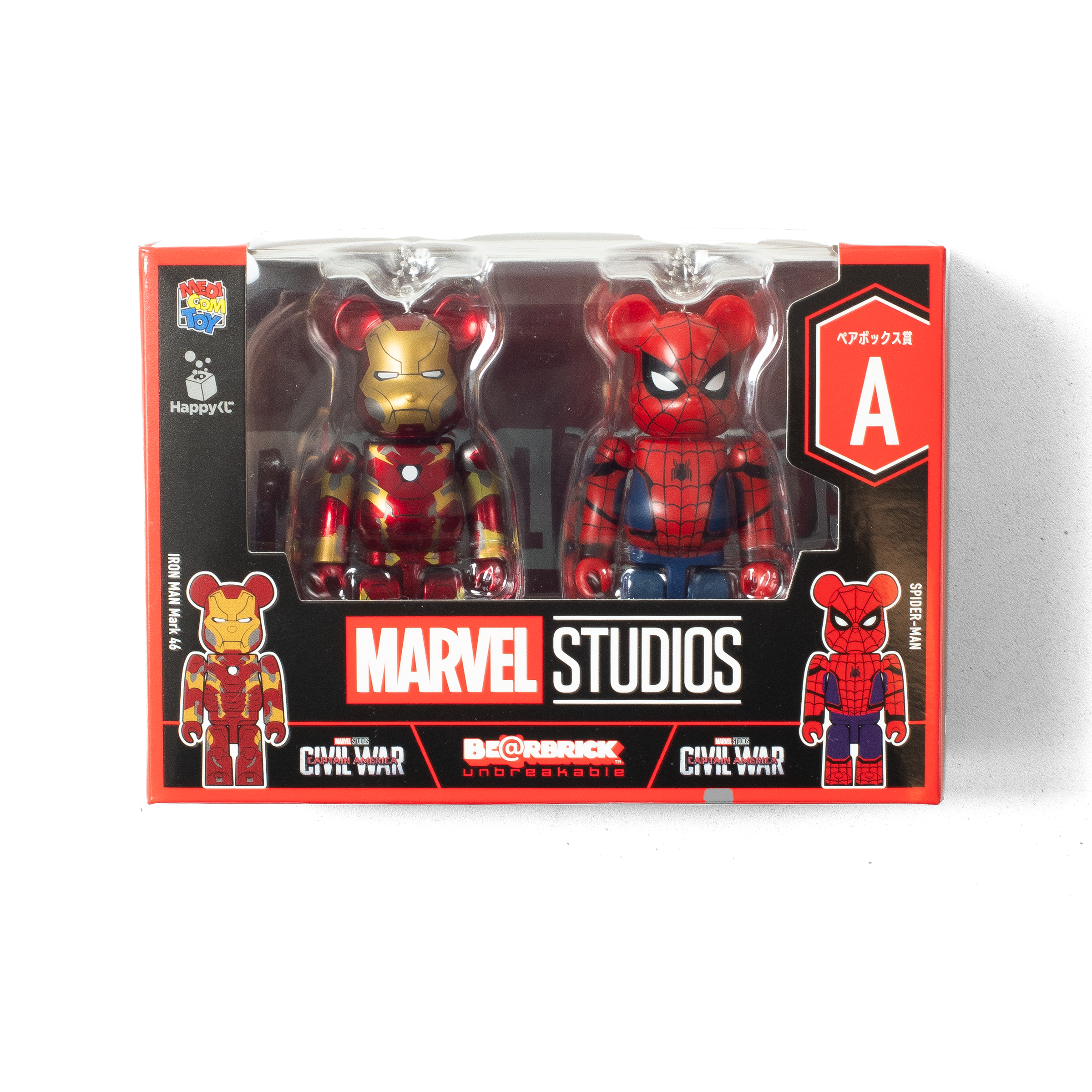 BEARBRICK MARVEL 100% KEYCHAIN SET A