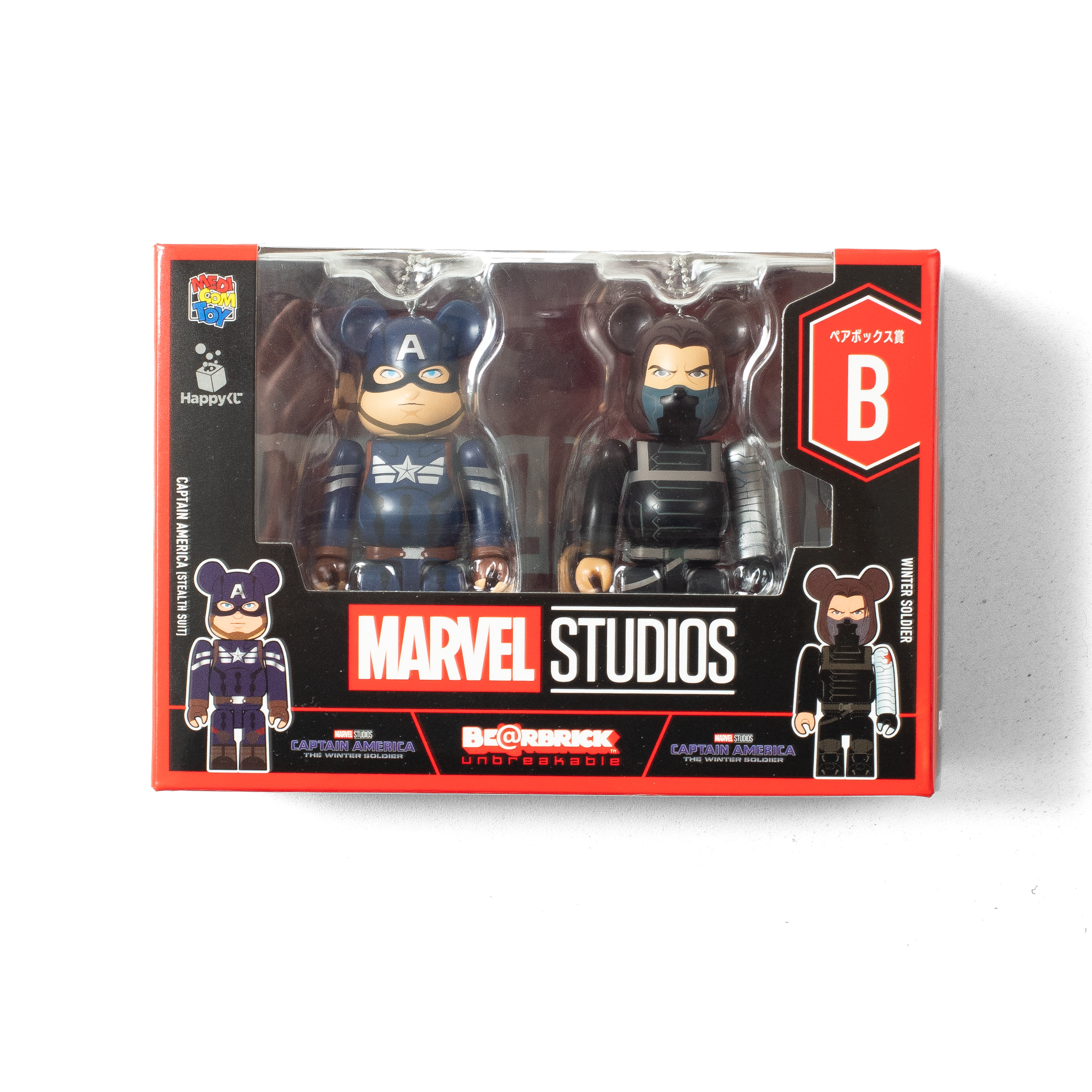 BEARBRICK MARVEL 100% KEYCHAIN SET B