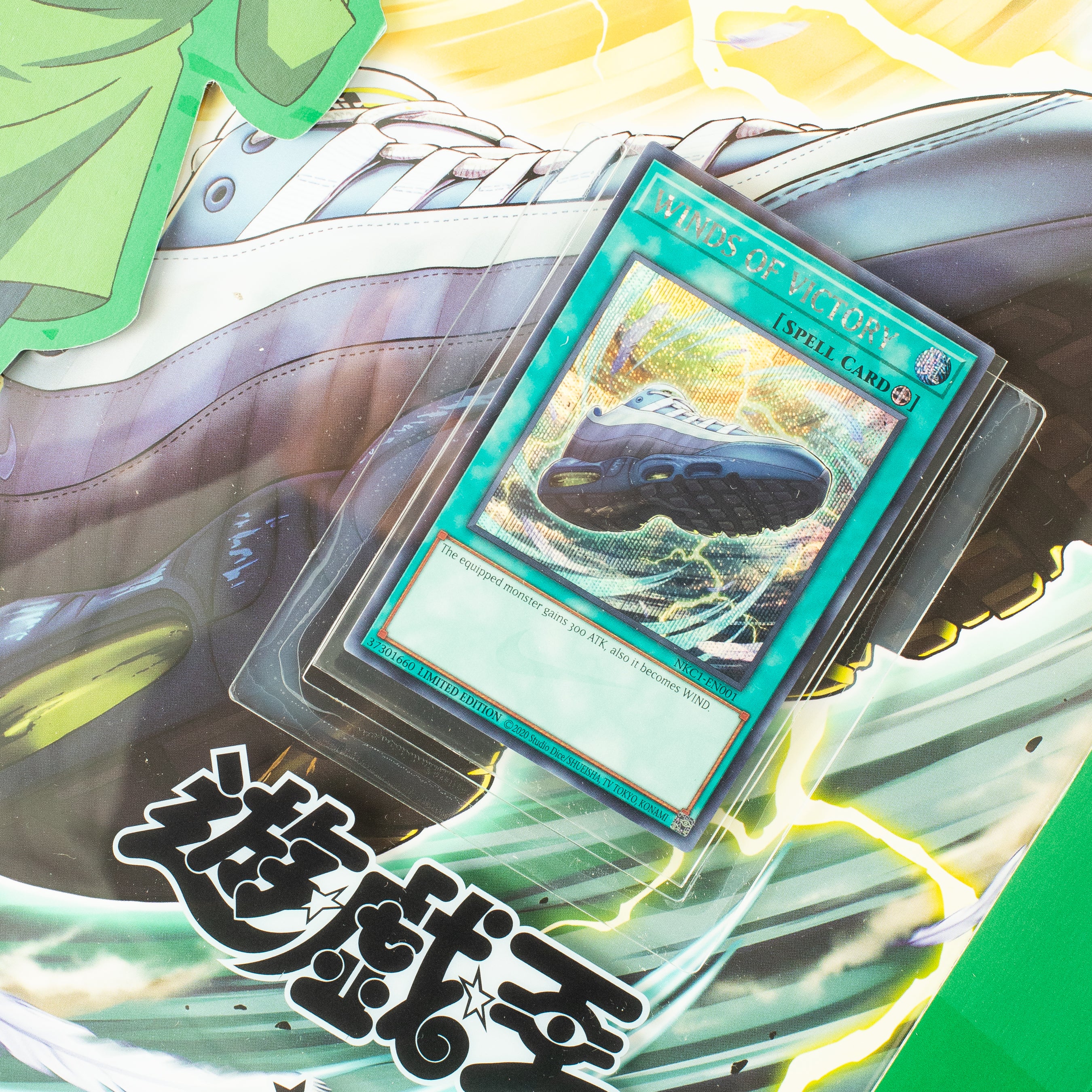 NIKE AIR MAX MUSCLE 95 YU-GI-OH! JOEY (W/ PROMO CARD) ODTO NIKE AIR MAX MUSCLE 95 YU-GI-OH! JOEY (W/ PROMO CARD) ODTO