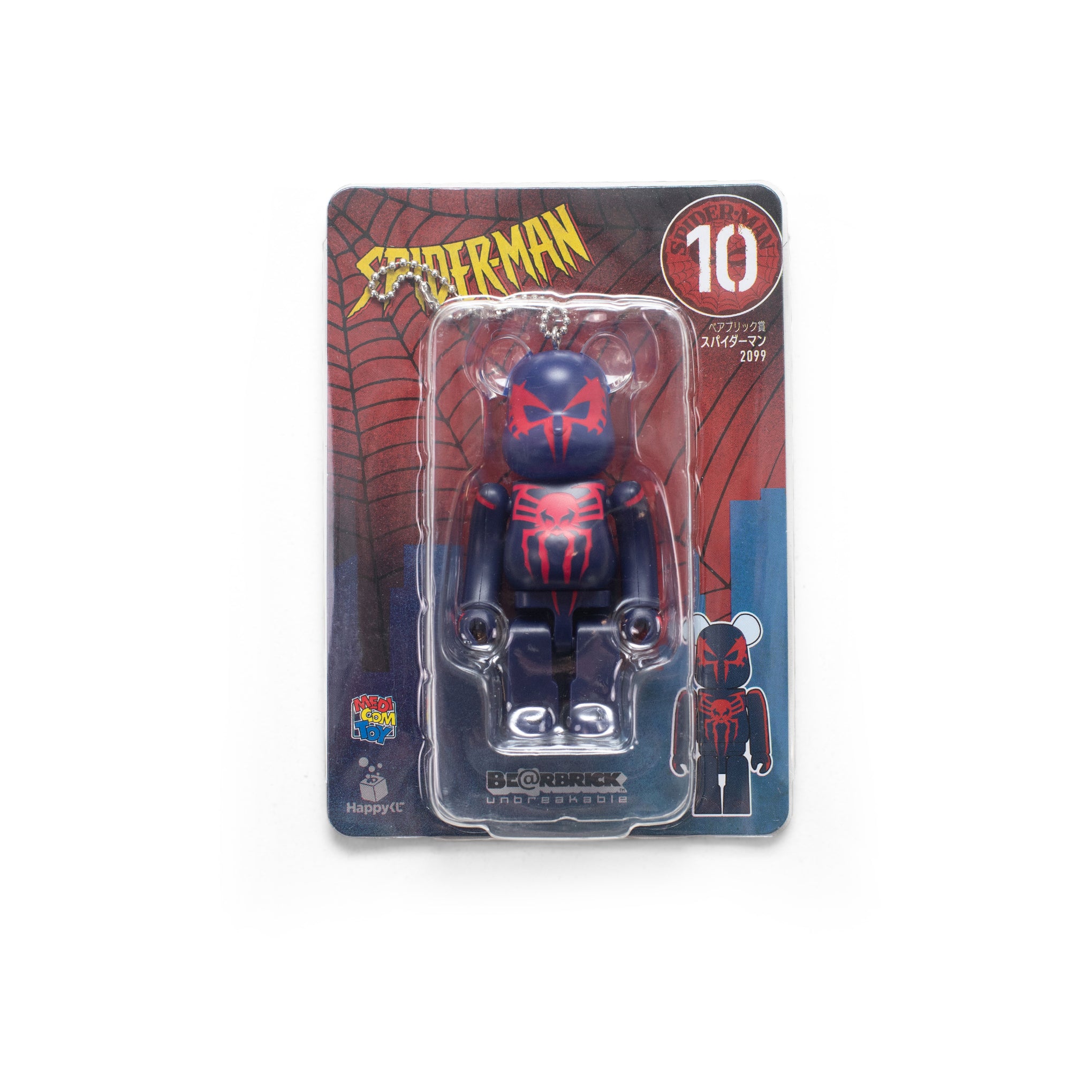 BEARBRICK SPIDER-MAN 100% KEYCHAIN 10