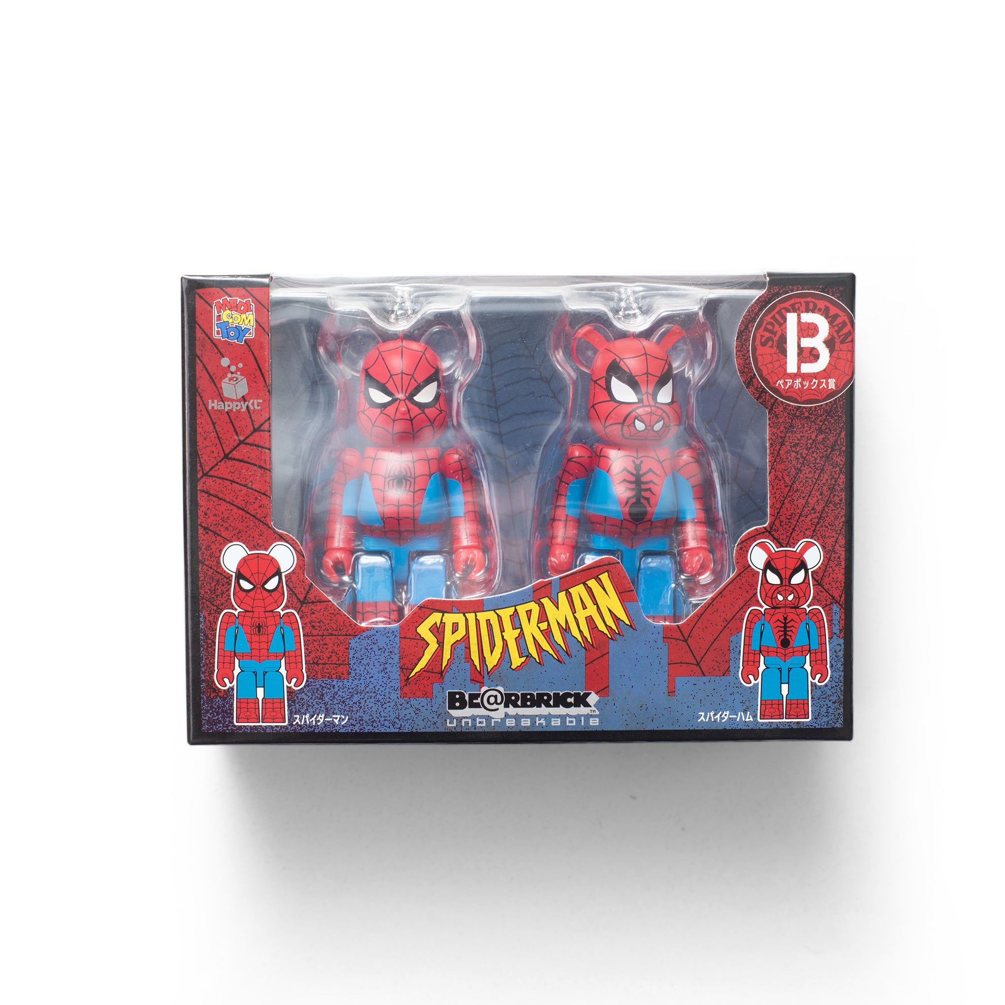 BEARBRICK 蜘蛛侠 100% 钥匙扣套装 B