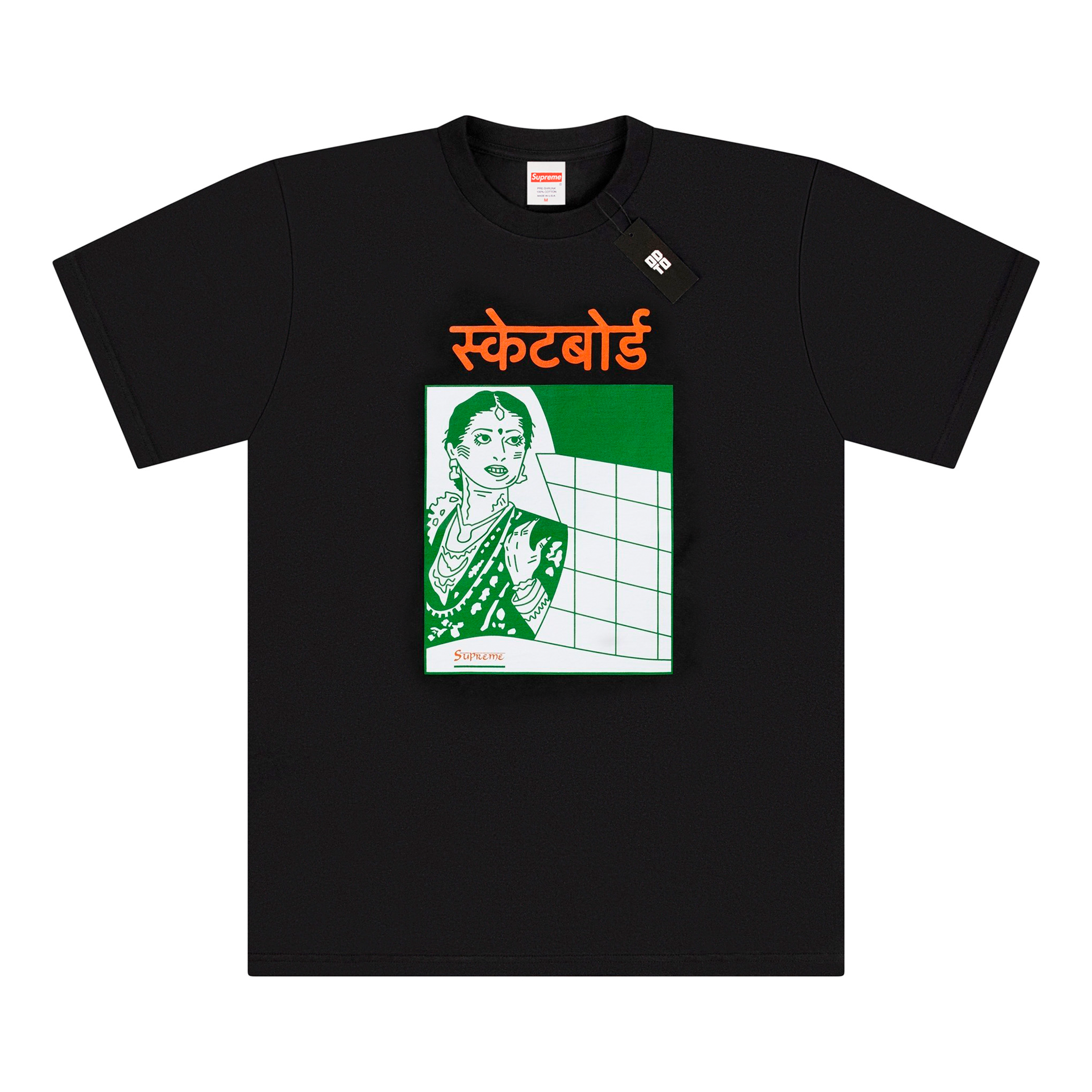SUPREME BOMBAY TEE BLACK