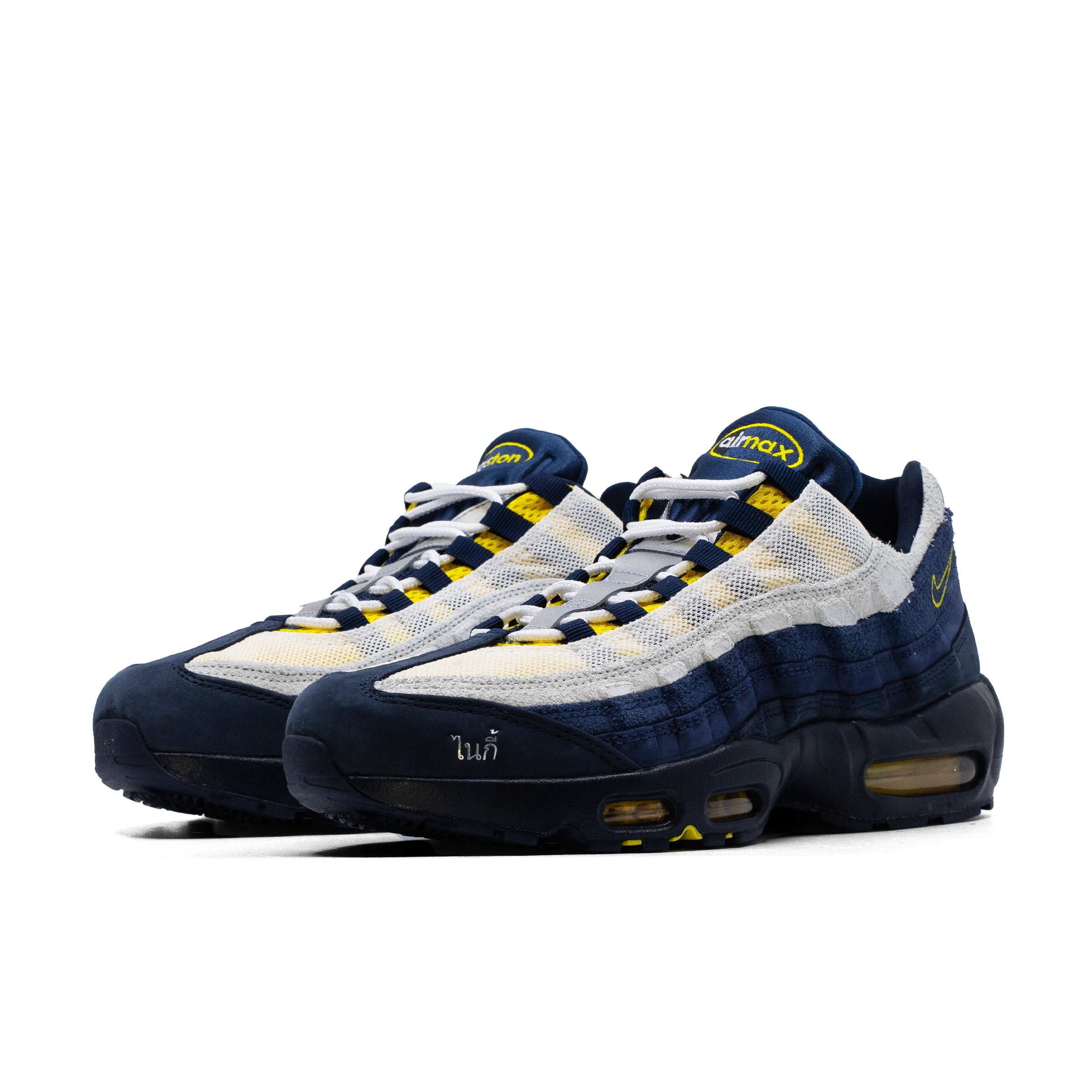 NIKE AIR MAX 95 SB ERIC KOSTON OBSIDIAN SPEED YELLOW