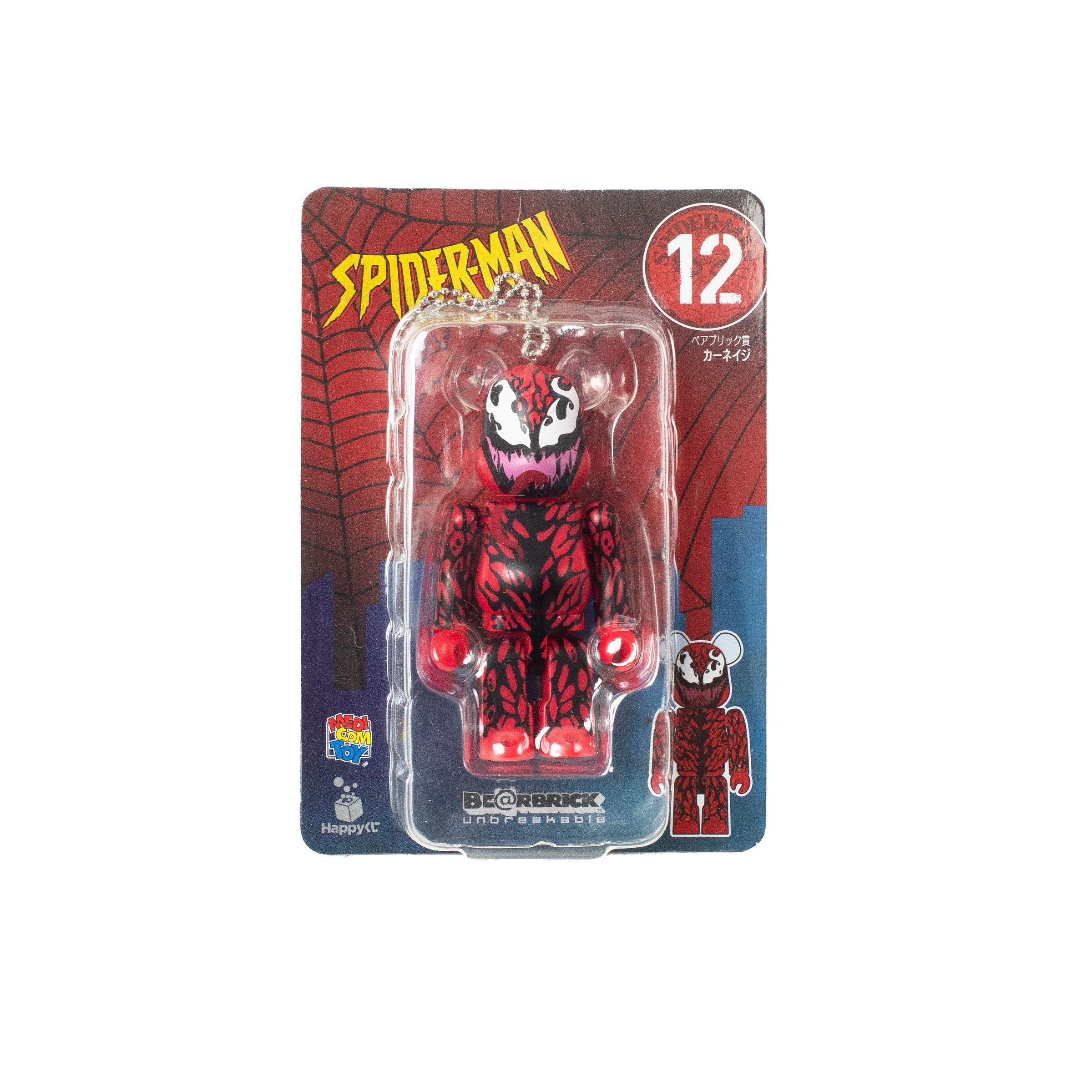 BEARBRICK SPIDER-MAN 100% KEYCHAIN 12