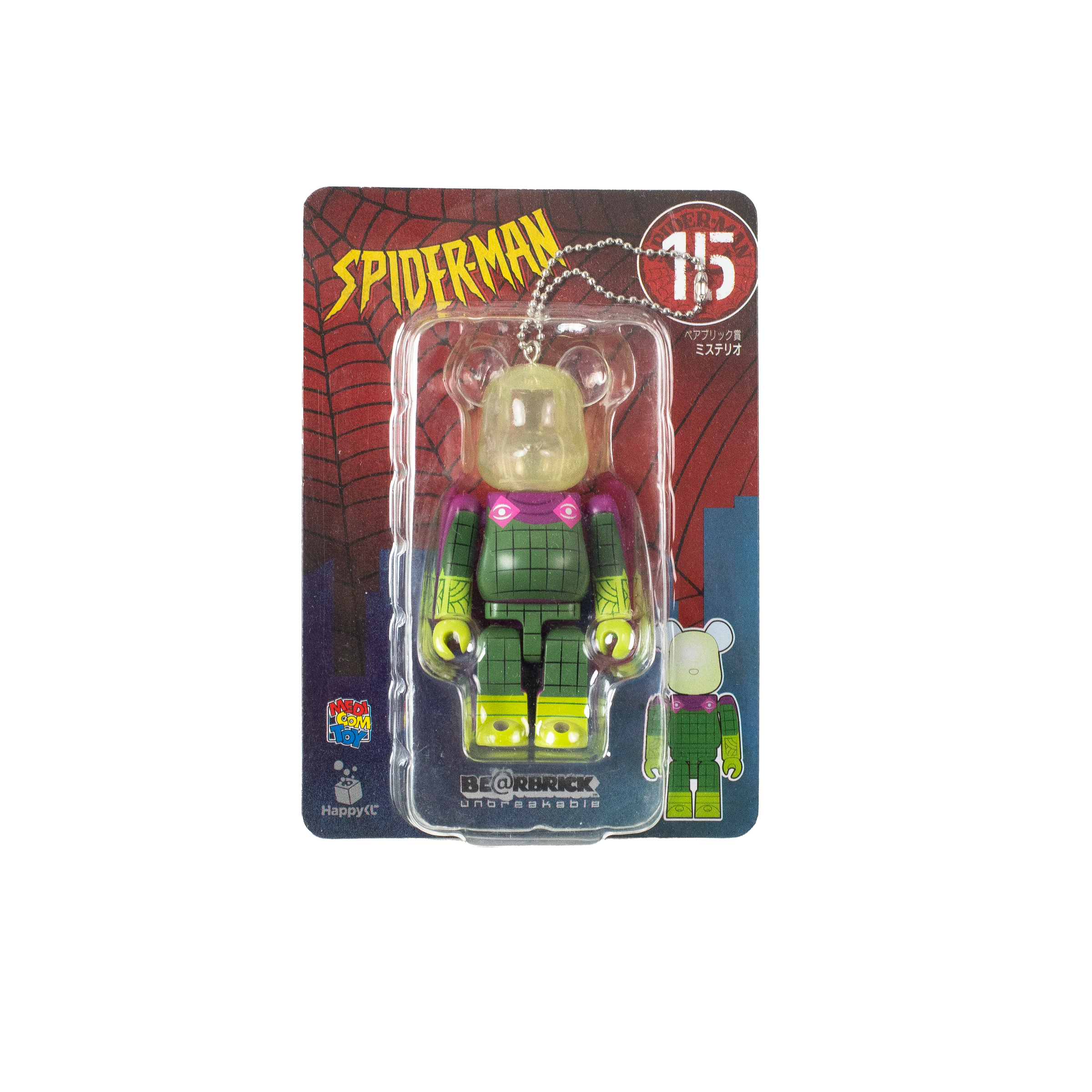 BEARBRICK SPIDER-MAN 100% KEYCHAIN 15