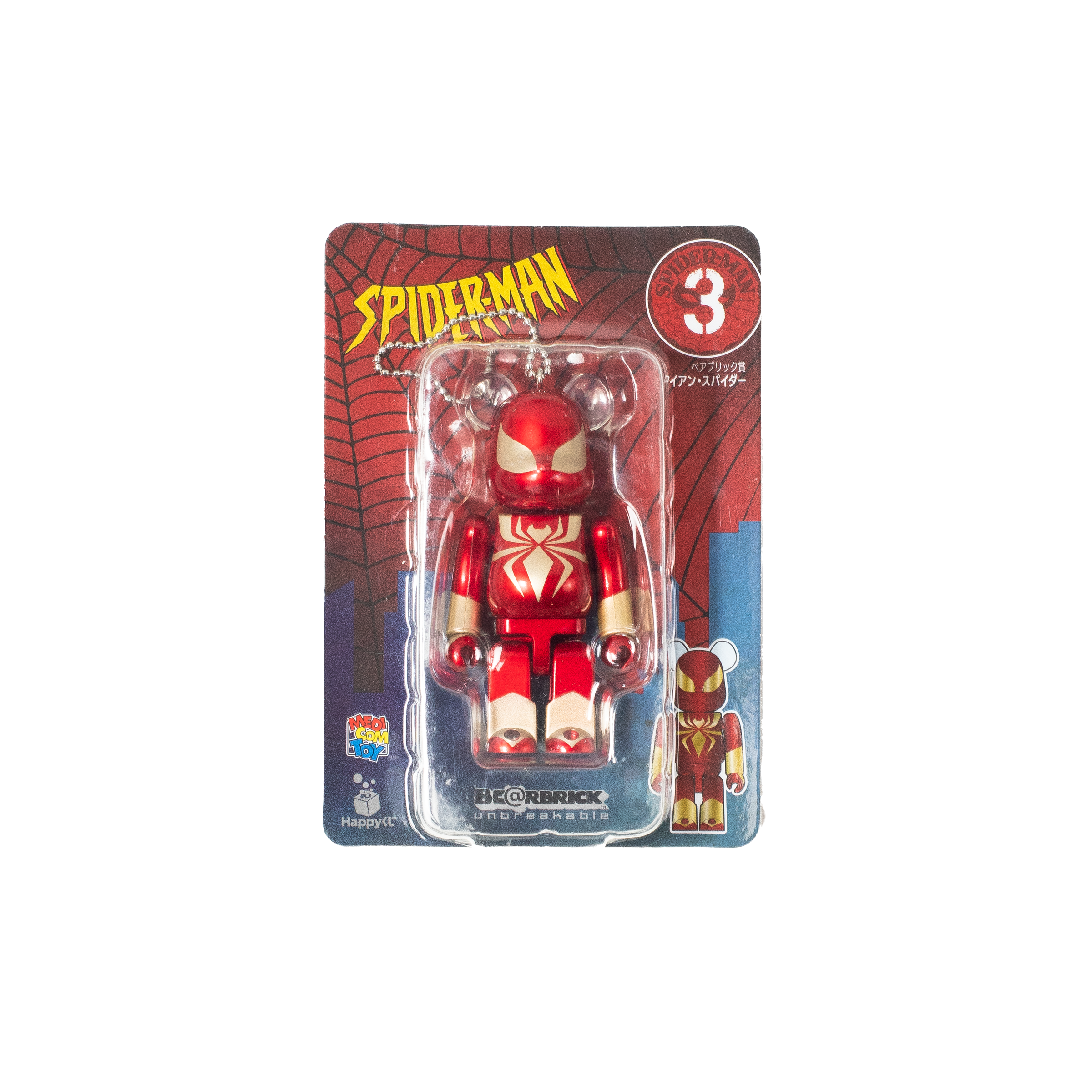 BEARBRICK SPIDER-MAN 100% KEYCHAIN 3