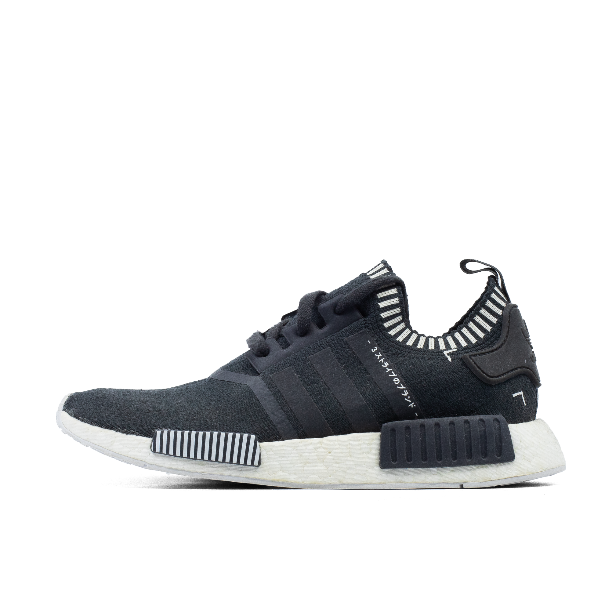 ADIDAS NMD R1 PK JAPAN GREY ODTO ADIDAS NMD R1 PK JAPAN GREY ODTO