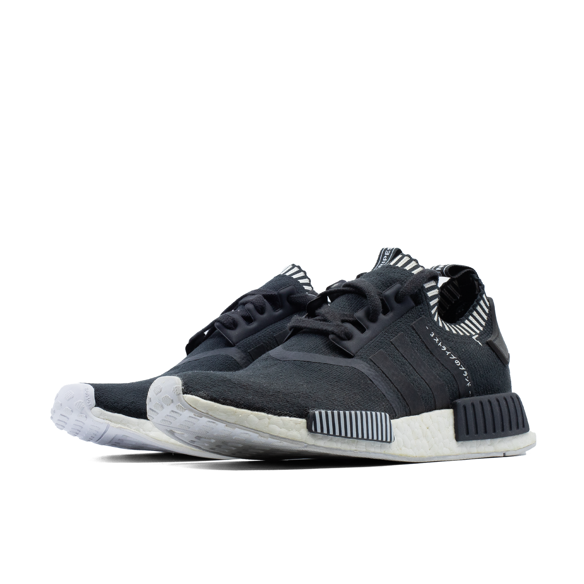 ADIDAS NMD R1 PK JAPAN GREY ODTO ADIDAS NMD R1 PK JAPAN GREY ODTO