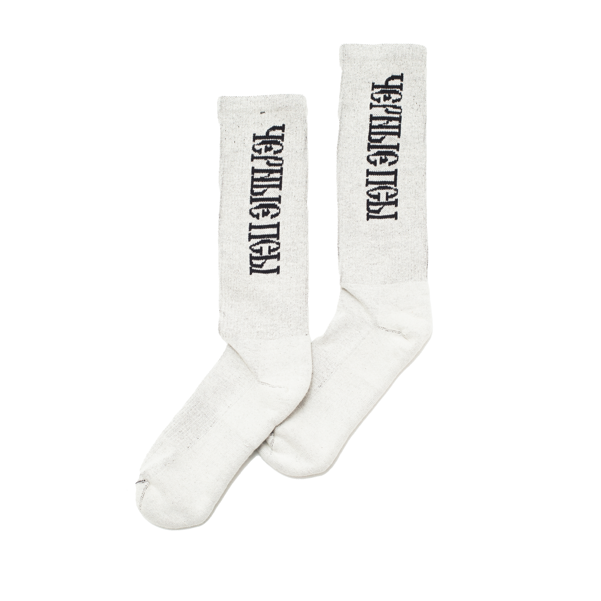 YEEZY GOSHA BLACK DOGS SOCKS GREY