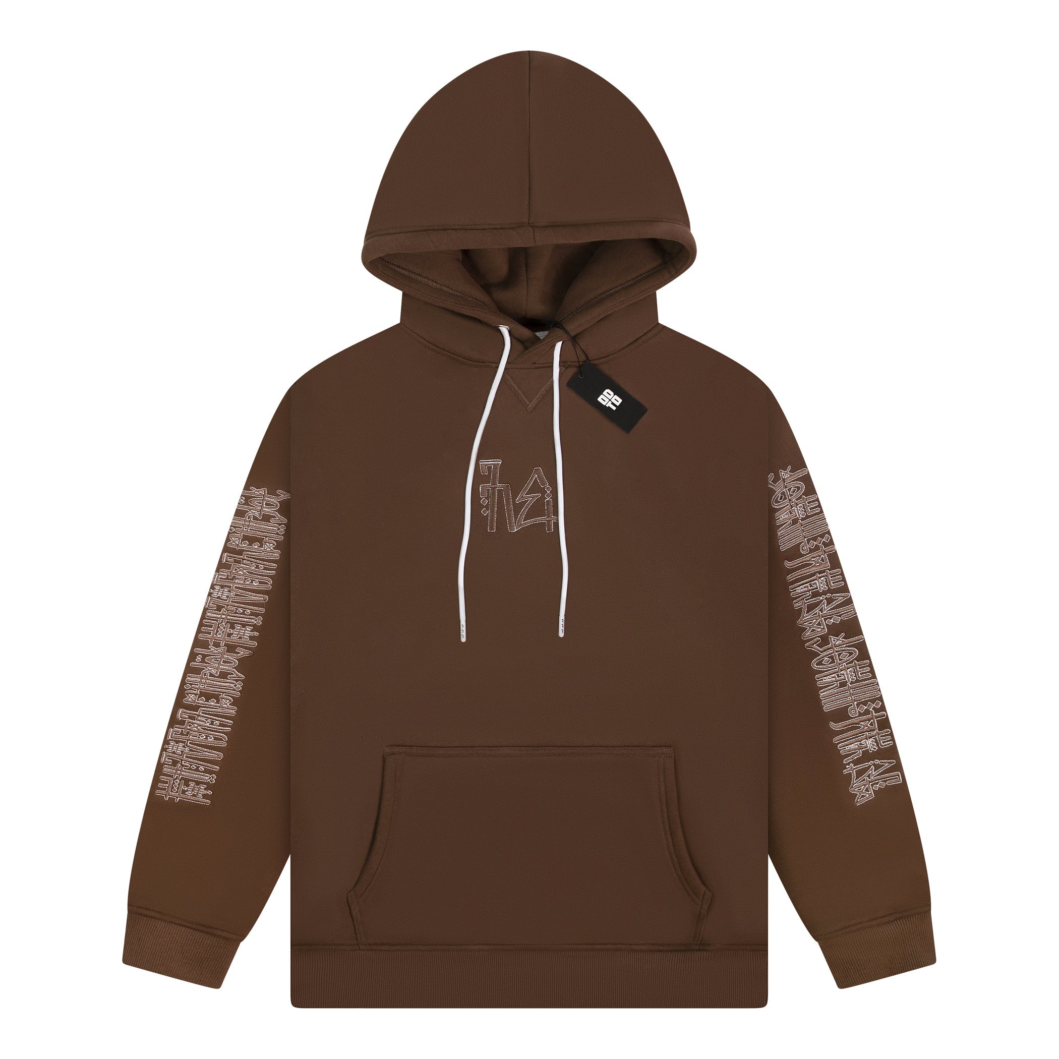 OD SKELETON SCRIPT HOODIE CHOCOLATE