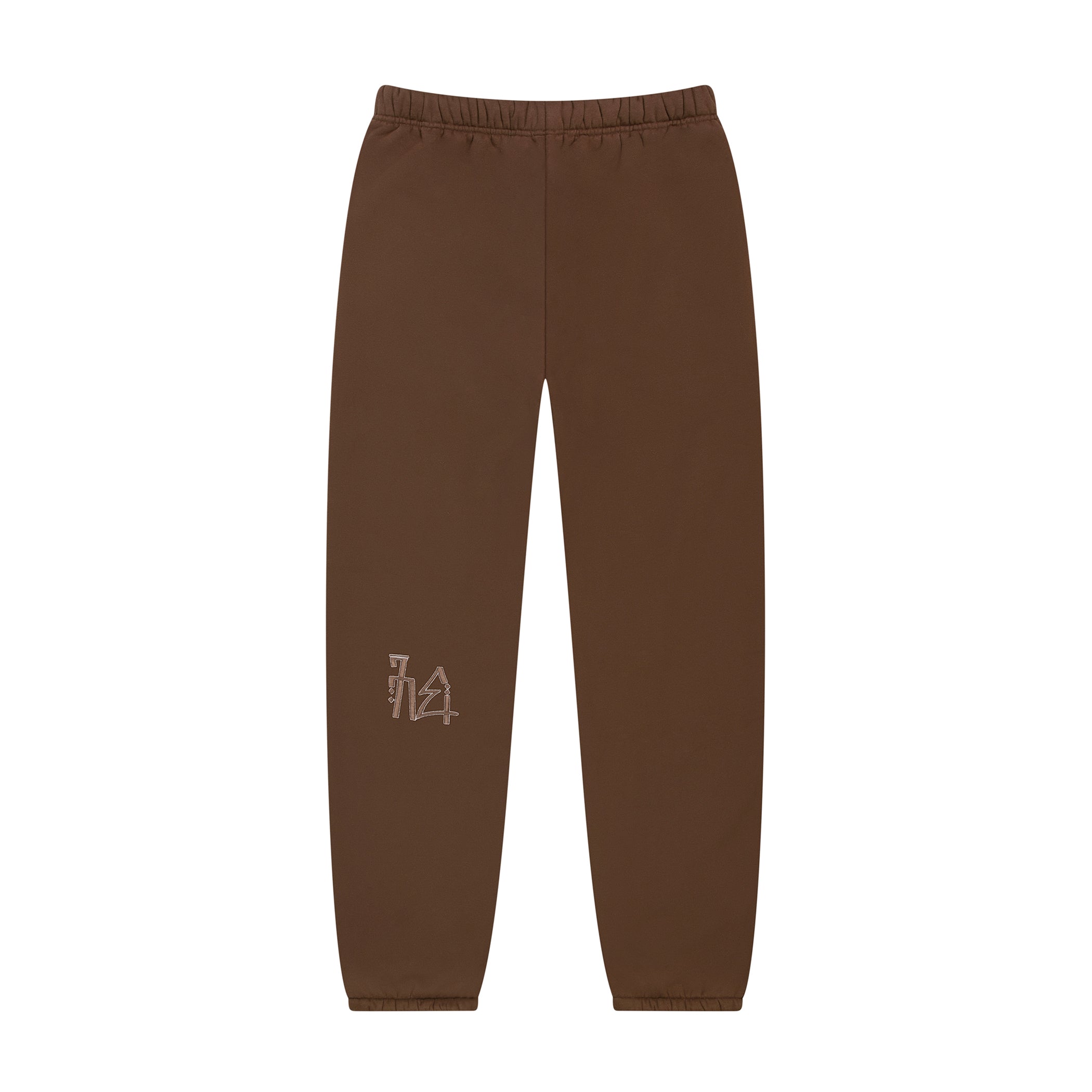 OD SKELETON SCRIPT SWEATPANT CHOCOLATE