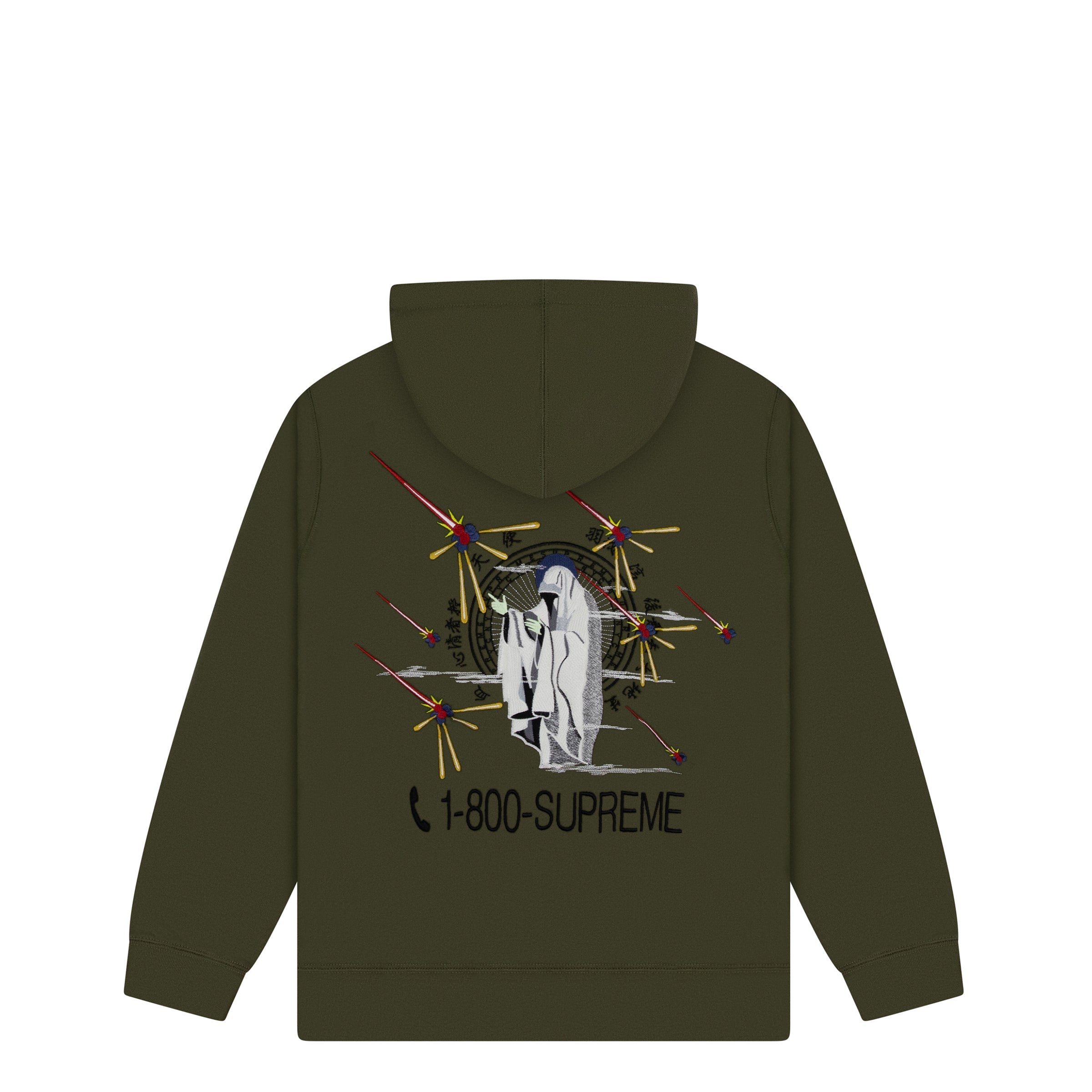 Supreme 1-800 hooded sweatshirt - トップス