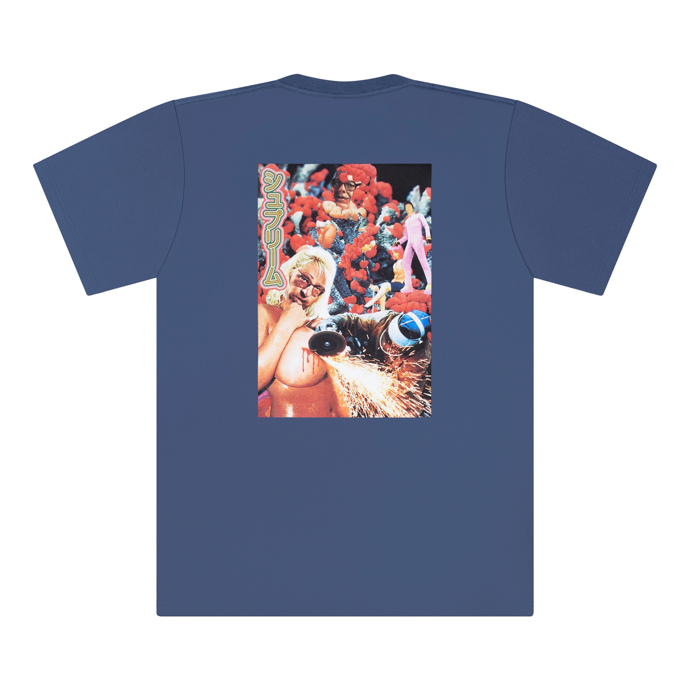 SUPREME SEKINTANI BOOBIES TEE